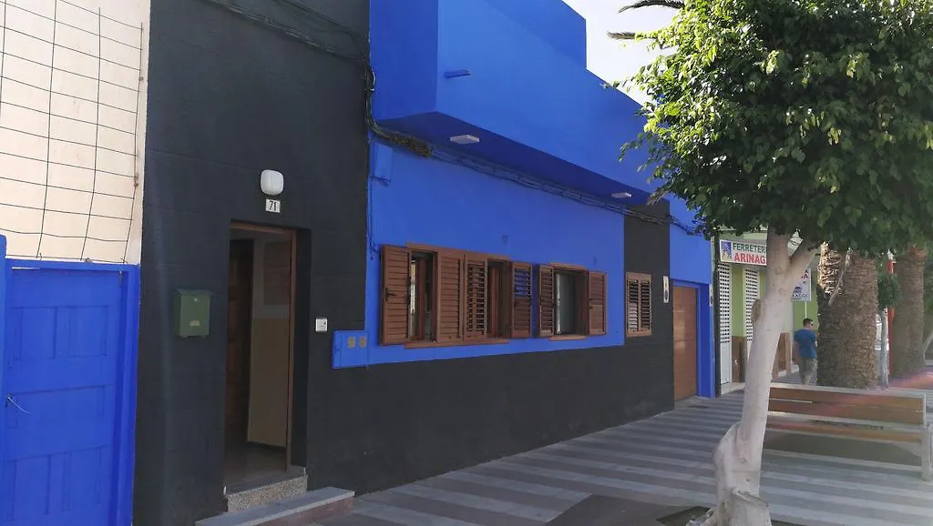 度假居 阿里纳加La Casa Del Primo Yo Trabajo Y Tu Beneficio别墅